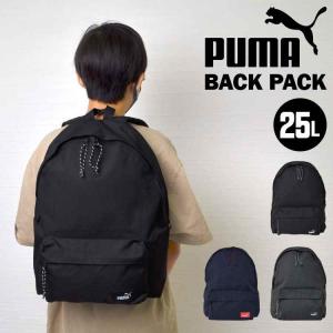 リュック キッズ 女の子 ブランドの通販 Au Pay マーケット