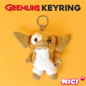 キーホルダー グレムリン ギズモ キャラクター NICI ニキ かわいい おしゃれ ぬいぐるみ GREMLINS マスコット ストラップ キーリング 10c