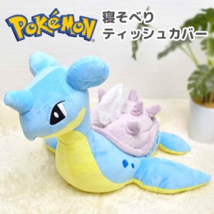 ポケモン 家具の通販 Au Pay マーケット