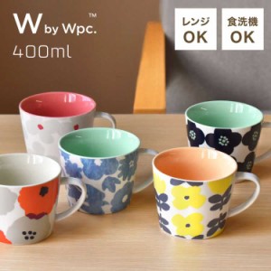 マグカップ 北欧 マグ おしゃれ スープマグ かわいい 400ml 磁器 女性 花柄 Wpc. Patterns ワールドパーティ プレゼント ギフト クリスマ