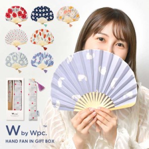 扇子 レディース 花柄 wpc ギフト おしゃれ かわいい 北欧 夏 浴衣 着物 涼しい 袋付き タッセル付き 贈り物 プレゼント 誕生日 母の日 