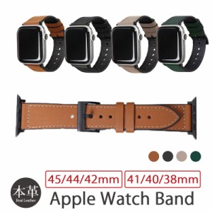 【Apple Watch Series 9 対応】 Applewatch バンド 革 45/44/42mm 41/40/38mm Apple Watch 交換 ベルト 本革 Series8 Series7 Series6 SE