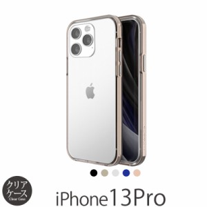 スマホケース iPhone 13 Pro ケース クリア 背面ケース motomo INO Achrome Shield Case アイフォン 13 プロ 背面 透明 iPhoneケース ブ