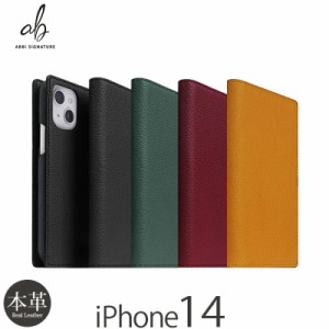 スマホケース iPhone14 手帳型 ケース 本革 レザー ABBI SIGNATURE VINTAGE イタリアンレザーダイアリーケース iPhone 14 ケース ブラン