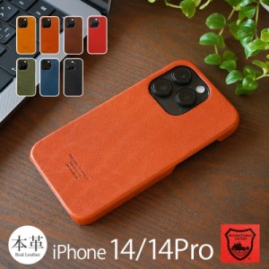 スマホケース iPhone14 Pro / iPhone 14 ケース 本革 レザー 栃木レザー ジーンズ フルカバー iPhone14Pro ケース ブランド 背面ケース i