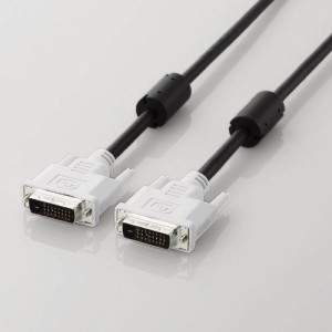 エレコム ディスプレイケーブル DVI-D24pin デュアルリンク デジタル 3m ブラック CAC-DVDL30BK DVIデュアルリンクケーブル ( ) ELECOM 