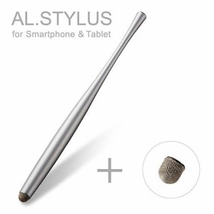 スマートフォン用タッチペン 低重心 導電繊維タイプ AL.STYLUS グレー ELECOM エレコム P-TPATCF01GY 送料無料