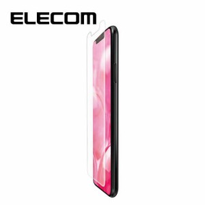 エレコム ELECOM iPhone 11 6.1インチ XR アイフォン 保護 フィルム 反射 / 指紋 防止 ハードコート 抗菌 エアーレス PM-A19CFLF 送料無