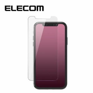 エレコム ELECOM iPhone 11 6.1インチ XR アイフォン 保護 フィルム ガラス 強化 硬度 9H 指紋防止 高透明 エアーレス 0.33mm PM-A19CFLG