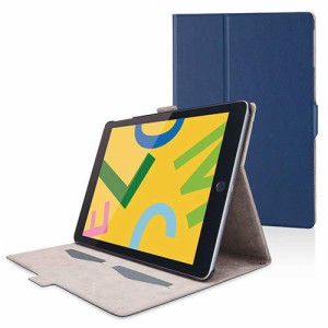 エレコム ELECOM iPad 10.2 2019年モデル フラップケース ソフトレザー フリーアングル スリープ対応 ネイビー TB-A19RWVFUNV 送料無料