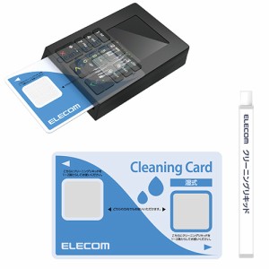 エレコム ELECOM ICカードリーダークリーナー 湿式 CK-CR2 送料無料