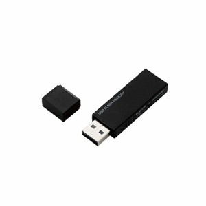 エレコム MF-MSU2B16GBK USBメモリー / USB2.0対応 / セキュリティ機能対応 / 16GB / ブラック