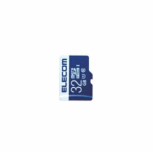 エレコム MF-MS032GU11R microSDHCメモリカード 32GB class10 UHS-