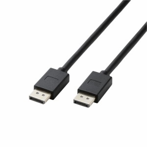 エレコム ELECOM Displayport ケーブル 2m ディスプレイポート ver1.4対応 ブラック CAC-DP1420BK2