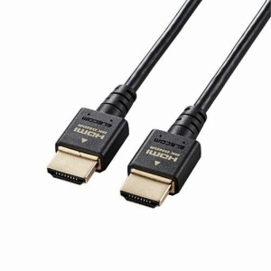 エレコム ELECOM HDMI ケーブル HDMI2.1 ウルトラハイスピード スリム 8K4K対応 1.5m ブラック CAC-HD21ES15BK