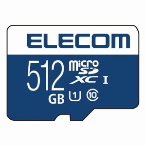 エレコム ELECOM マイクロSDカード 512GB class10対応 高速データ転送 読み出し70MB/s 防水 データ復旧サービス スマホ タブレット MF-MS