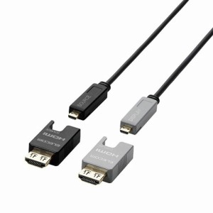 エレコム ELECOM HDMI光ファイバーケーブル 10m 長尺 HDMI-HDMI アクティブオプティカルケーブル ブラック DH-HDLOB10BK