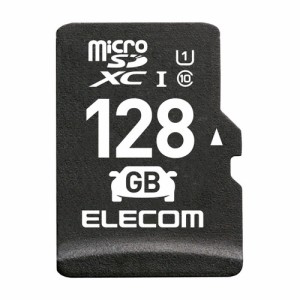 マイクロSDカード microSDXC 128GB Class10 UHS-I ドライブレコーダー対応 カーナビ対応 防水(IPX7) SD変換アダプター付 高耐久モデル