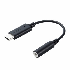 タイプC 変換 ケーブル USB Type C to イヤホンジャック DAC 搭載 やわらか イヤホンで視聴 iPad Macbook Galaxy AQUOS Android など Typ