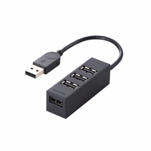 USBHUB2.0 / 機能主義 / バスパワー / 4ポート / 10cm / ブラック USB2.0バスパワー エレコム ELECOM U2H-TZ426BBK 送料無料