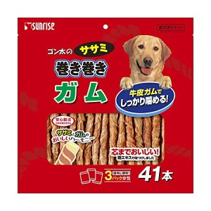 ｺﾞﾝ太 ｺﾞﾝ太のｻｻﾐ巻き巻き ｶﾞﾑ 41本 ﾄﾞｯｸﾞﾌｰﾄﾞ ﾄﾞｯｸﾌｰﾄﾞ 犬 ｲﾇ いぬ ﾄﾞｯｸﾞ ﾄﾞｯｸ dog ﾜﾝちゃ