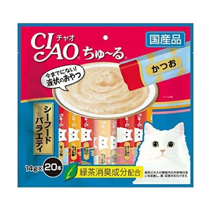 チャオ (CIAO) CIAOちゅーる シーフードバラエティ 14g×20本入　キャットフード　猫　ネコ　ねこ　キャット　cat　ニャンちゃん 商品は1