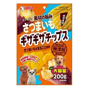 ｺﾞﾝ太素材の旨み さつまいも ｷﾞｻﾞｷﾞｻﾞﾁｯﾌﾟｽ 200g ﾄﾞｯｸﾞﾌｰﾄﾞ ﾄﾞｯｸﾌｰﾄﾞ 犬 ｲﾇ いぬ ﾄﾞｯｸﾞ ﾄﾞｯ