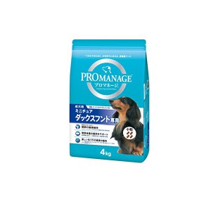 プロマネージ ( PROMANAGE ) 犬種別 成犬用 ミニチュアダックスフンド専用 4kg ドッグフード ドックフート 犬 イヌ いぬ ドッグ ドック d