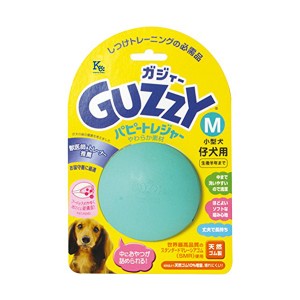 ガジィー パピートレジャー 犬用おもちゃ Mサイズ 犬 イヌ いぬ ドッグ ドック dog ワンちゃん 商品は1点 (個) の価格になります。 送料