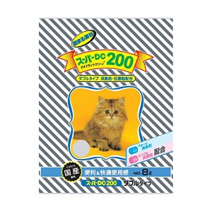 スーパーキャット ( Super Cat ) スーパー DC200 ダブルタイプ 猫用 8L 猫 ネコ ねこ キャット cat ニャンちゃん 商品は1点 (個) の価格