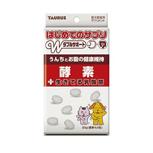 トーラス 初めてのサプリ 酵素 ペット用 30g ドッグフード ドックフート 犬 イヌ いぬ ドッグ ドック dog ワンちゃん 商品は1点 (個) の