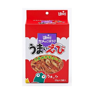 ヒカリ ( Hikari ) カメのごほうび うまいえび20g x2 送料無料