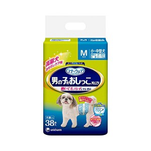 男の子用おしっこオムツ Mサイズ 38枚入り オムツ おむつ シニア 犬 イヌ いぬ ドッグ ドック dog ワンちゃん 商品は1点 (個) の価格にな