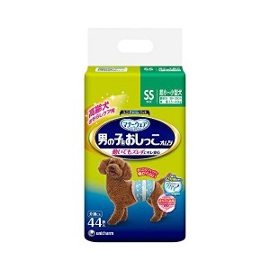 男の子用おしっこオムツ SSサイズ 44枚入り オムツ おむつ シニア 犬 イヌ いぬ ドッグ ドック dog ワンちゃん 商品は1点 (個) の価格に