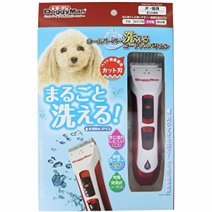 ドギーマン ホームバーバー洗えるコードレスバリカン ? 犬 イヌ いぬ ドッグ ドック dog ワンちゃん 商品は1点 (個) の価格になります。 