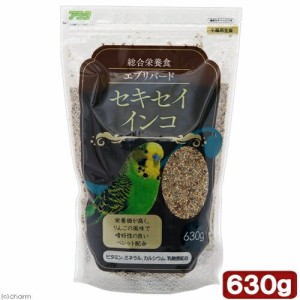 エブリバード セキセイインコ ６３０ｇ 送料無料