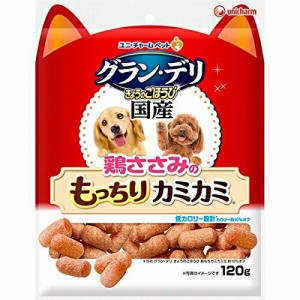 ＧＤごほうび鶏 ささみ カミカミ１２０ｇ ドッグフード ドックフート 犬 イヌ いぬ ドッグ ドック dog ワンちゃん 商品は1点 (個) の価格