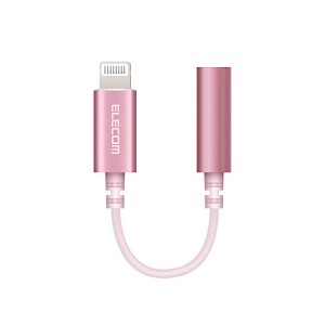 エレコム iPhone headphone adapter lightning - 3.5mm ヘッドホンジャックアダプター 高耐久仕様 APPLE認証品 ピンク MPA-XL35DS01PN Li