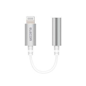 エレコム iPhone headphone adapter lightning - 3.5mm ヘッドホンジャックアダプター 高耐久仕様 APPLE認証品 シルバー MPA-XL35DS01SV 