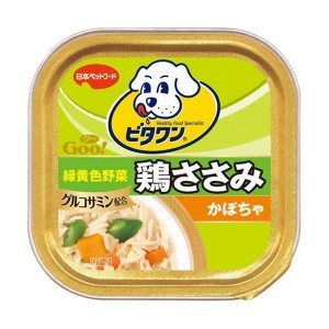 ビタワンgoo 鶏ささみ かぼちゃ 100g ドッグフード ドックフート 犬 イヌ いぬ ドッグ ドック Dog ワンちゃん 商品は1点 個 の 価格の通販はau Wowma ワウマ ウルマックス 商品ロットナンバー