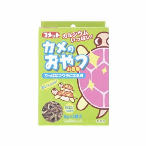 ｲﾄｽｲ ｶﾒのおやつ ( 川ｴﾋﾞ ) 徳用 8gx5 ｴｻ えさ 餌 ﾌｰﾄﾞ ｶﾒ かめ 亀 商品は1点 (個) の価格になります｡ 送料無料