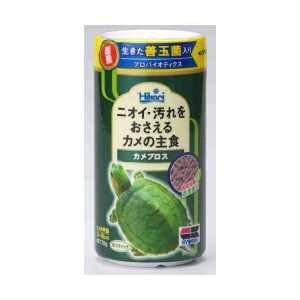 ﾋｶﾘ Hikari ｶﾒﾌﾟﾛｽ 70g ｴｻ えさ 餌 ﾌｰﾄﾞ ｶﾒ かめ 亀 商品は1点 個 の価格になります の通販はau Pay マーケット ウルマックス 商品ロットナンバー