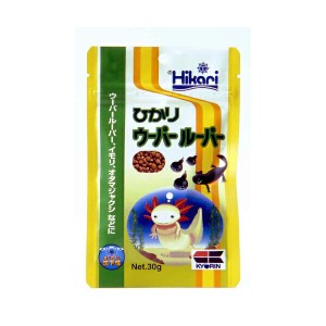 ヒカリ ( Hikari ) ひかりウーパールーパー 30g ウーパールーパー 商品は1点 (個) の価格になります。 送料無料
