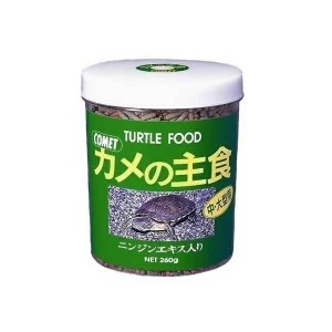 コメット カメの主食 中・大型用 260g エサ えさ 餌 フード カメ かめ 亀 商品は1点 (個) の価格になります。 送料無料