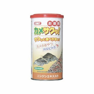 ｺﾒｯﾄ 徳用ｶﾒｻｸｯ 130g ｴｻ えさ 餌 ﾌｰﾄﾞ ｶﾒ かめ 亀 商品は1点(個)の価格になります｡ 送料無料