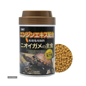 コメット ニオイガメの主食 中・大型用 140g 送料無料