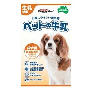 ドギーマン ペットの牛乳 成犬用 250ml ドッグフード ドックフート 犬 イヌ いぬ ドッグ ドック dog ワンちゃん 商品は1点 (個) の価格に