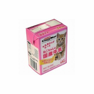 キャティーマン ねこちゃんの国産牛乳 200ml キャットフード 猫 ネコ ねこ キャット cat ニャンちゃん 商品は1点 (個) の価格になりま