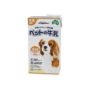 ドギーマン ペットの牛乳 成犬用 1000ml ドッグフード ドックフート 犬 イヌ いぬ ドッグ ドック dog ワンちゃん 商品は1点 (個) の価格