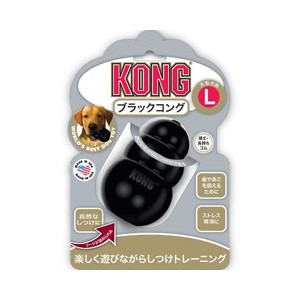 Kong ( コング ) ブラックコング L おもちゃ 犬 イヌ いぬ ドッグ ドック dog ワンちゃん 商品は1点 (個) の価格になります。 送料無料